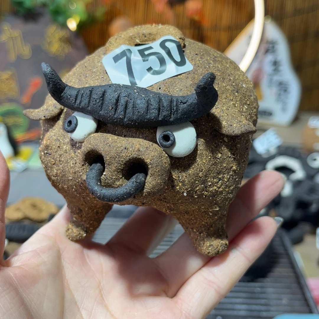 木村信弘柴烧宝瓶