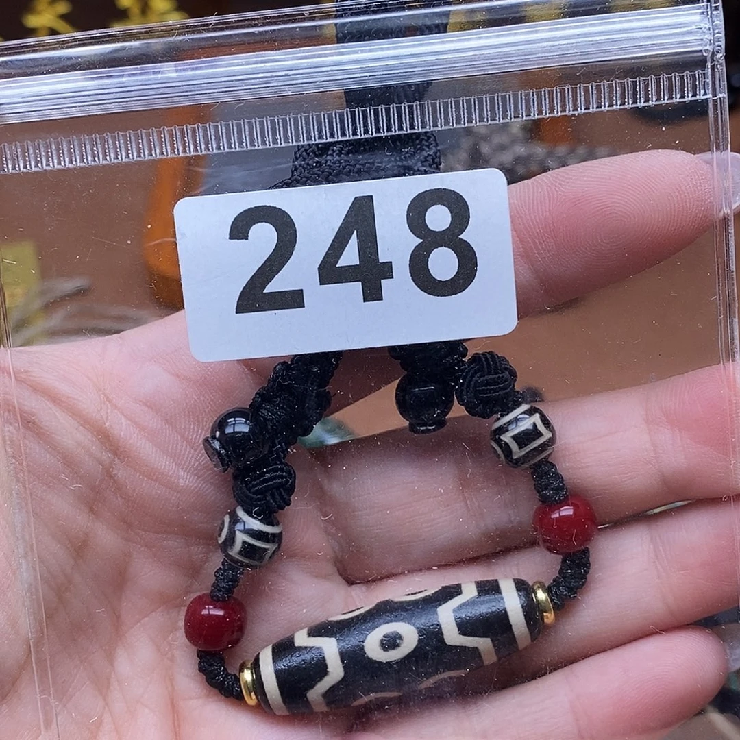 玛瑙/玉髓未镶嵌吊坠(赠链)