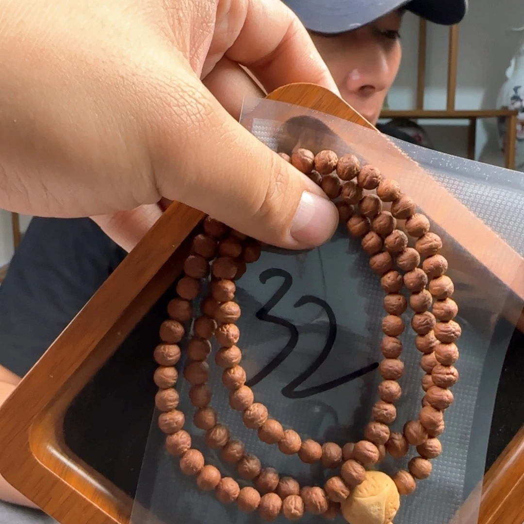 莲花菩提吊坠酸枣核