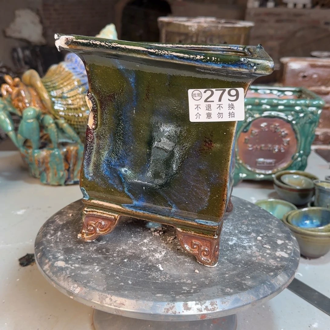 紫泥花盆精***神279瑕疵品