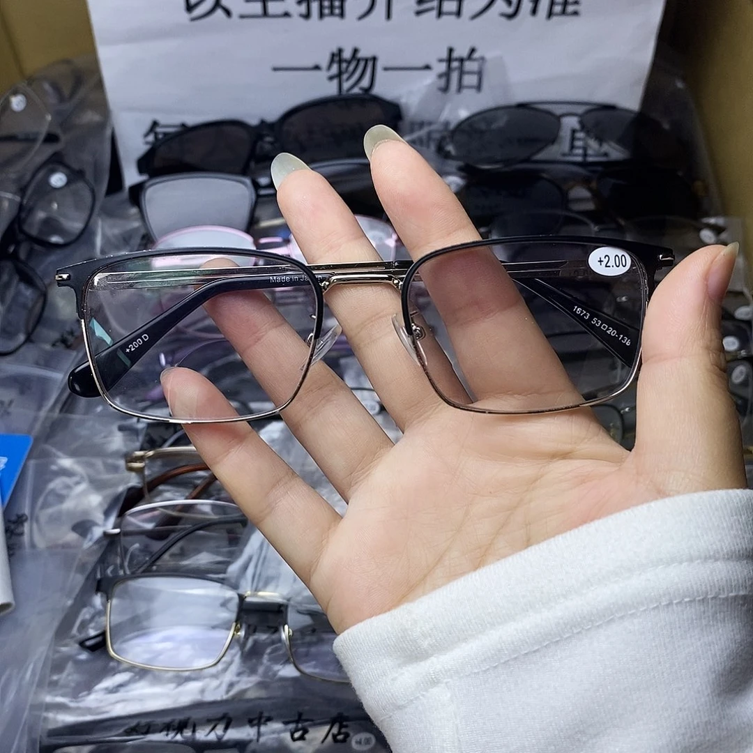 陈****12233345566665544