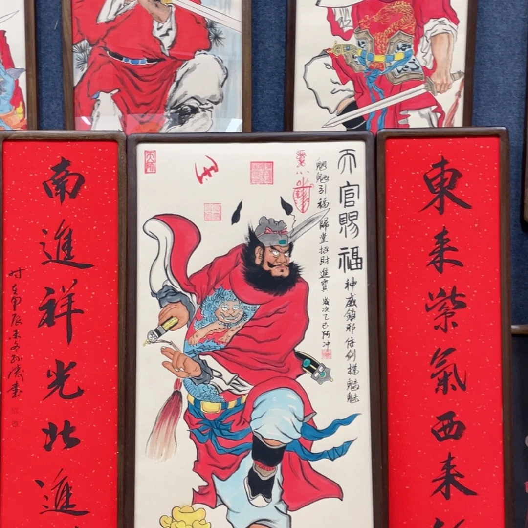 国画鲨****&阿冲手绘钟馗