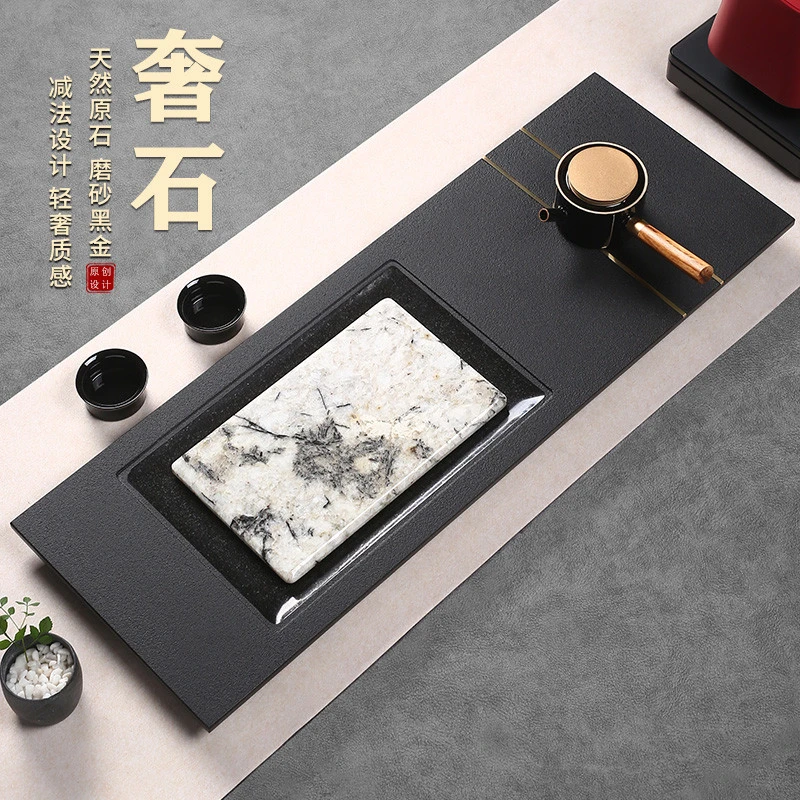 石间说新款奢石茶盘乌金石轻奢现代高档茶台设计创意茶托盘方程式