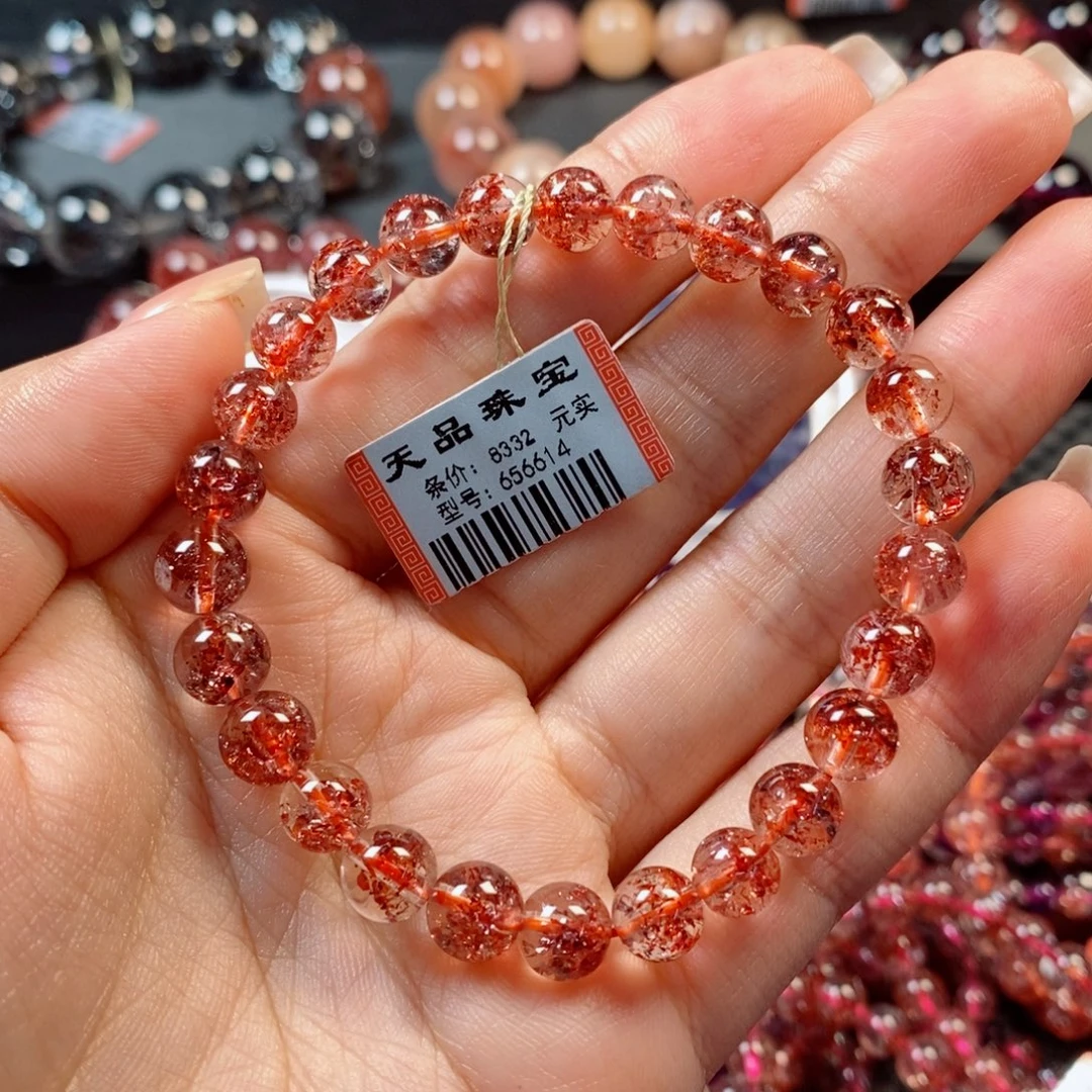 用***3未镶嵌手链水晶金草莓手链656614