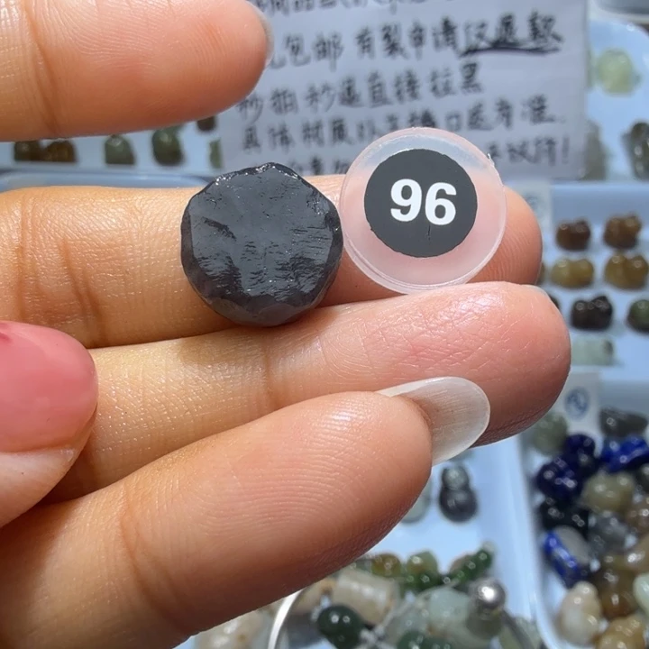 和田玉未镶嵌珠宝奇石