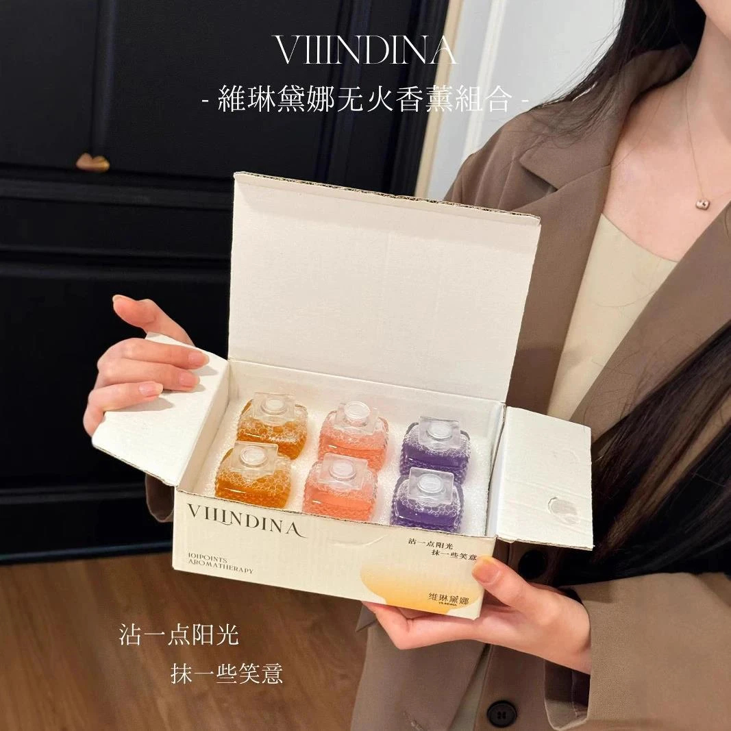 6瓶装【西藏包邮】维琳黛娜持久淡香无火香薰精油喷雾清新空气