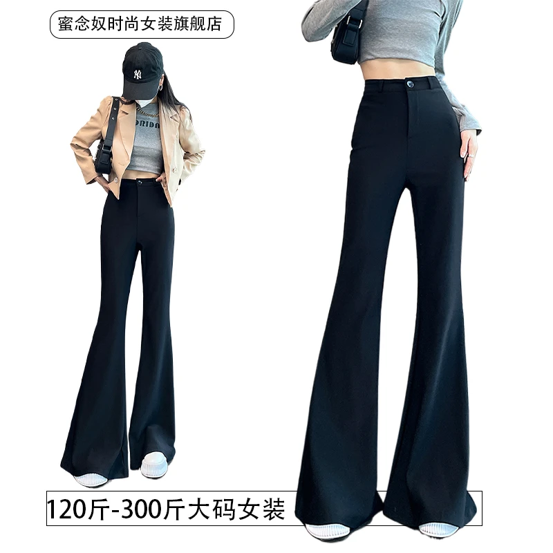胖mm大码女装美式复古高街微喇西裤女春季新款高腰显瘦阔腿休闲裤