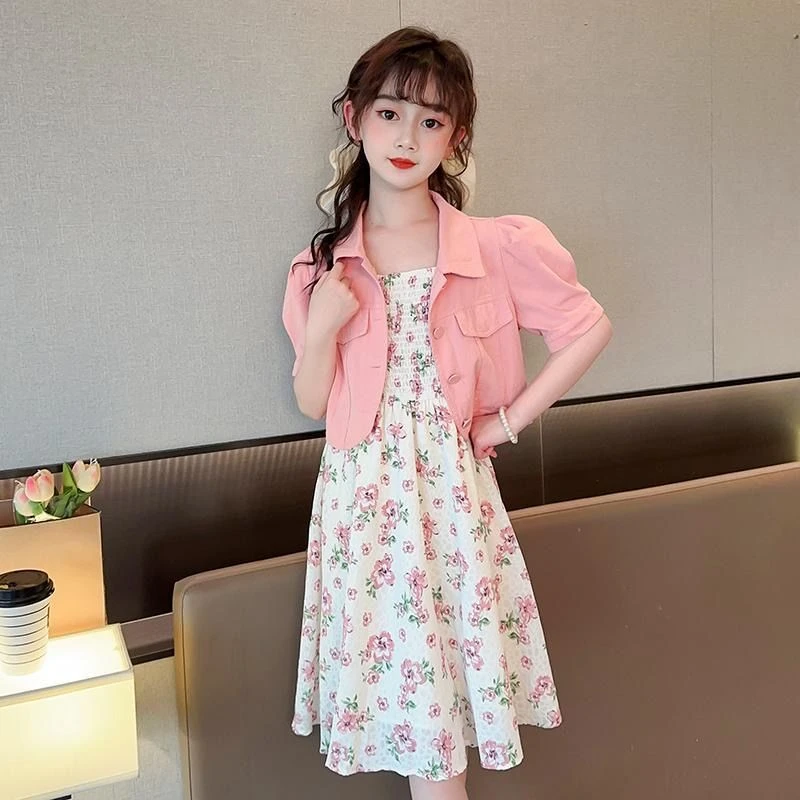 女童中大童夏款两件套2025新款时尚碎花吊带公主裙女童短袖外套潮