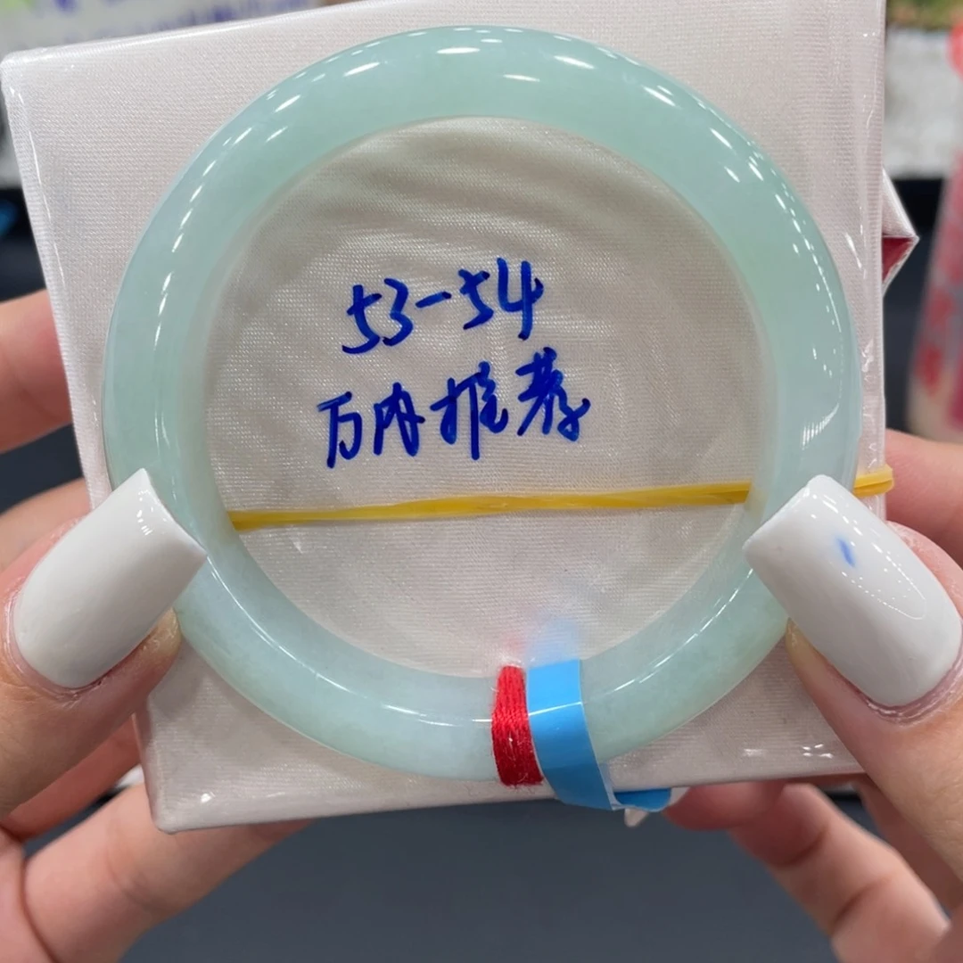 未镶嵌手镯翡翠缅甸翡翠手镯