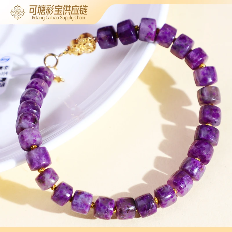 南非舒俱来 欧若风SS级冰桃红18K手链/KTCB-3894/多样性发一件