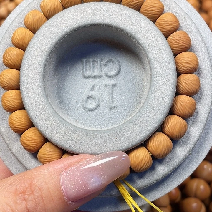 木猴头核桃拉丝云锦