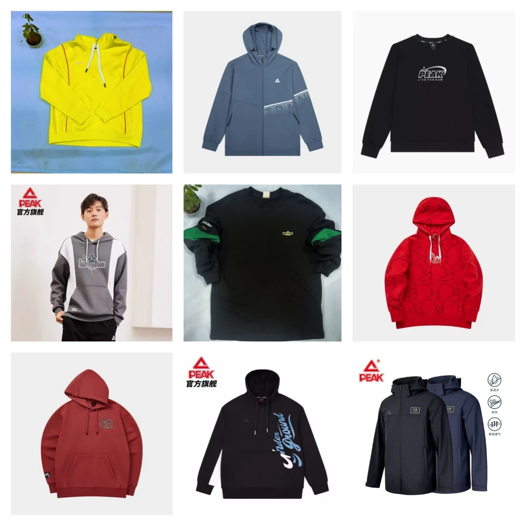 Peak/匹克201-299匹克直播专用链接春夏秋冬运动衣裤琪