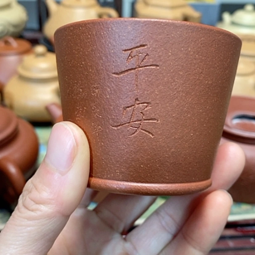 【闪购商品】紫砂茶壶红降坡半手工主人杯