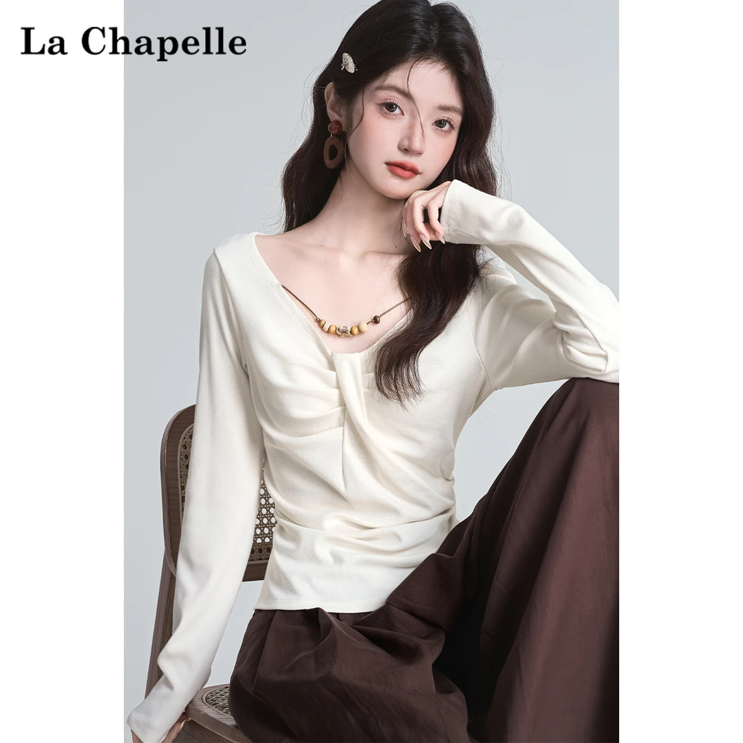 拉夏贝尔杏色正肩长袖t恤2025秋季新款v领打底衫修身显瘦别致上衣