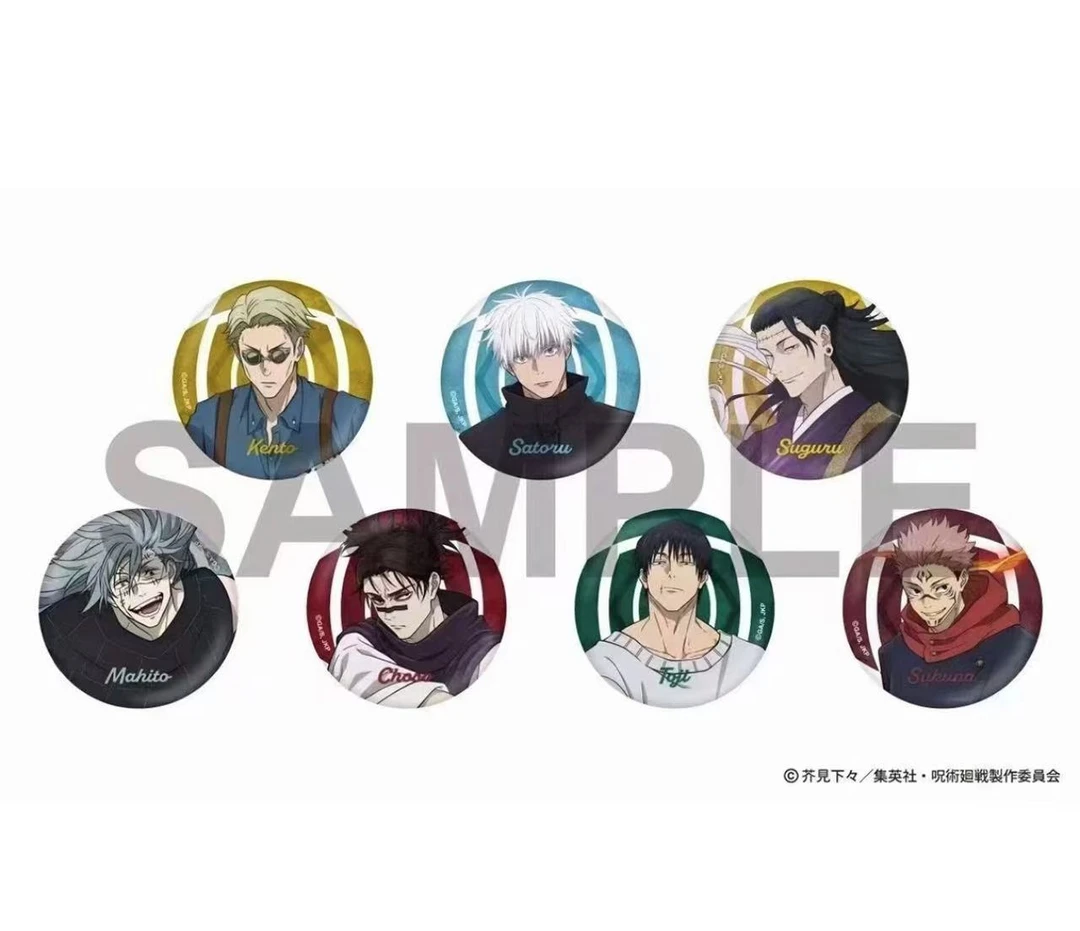 【日谷】咒术回战TOHO涉谷事变-系列全7种珍藏版吧唧（盲盒代拆）