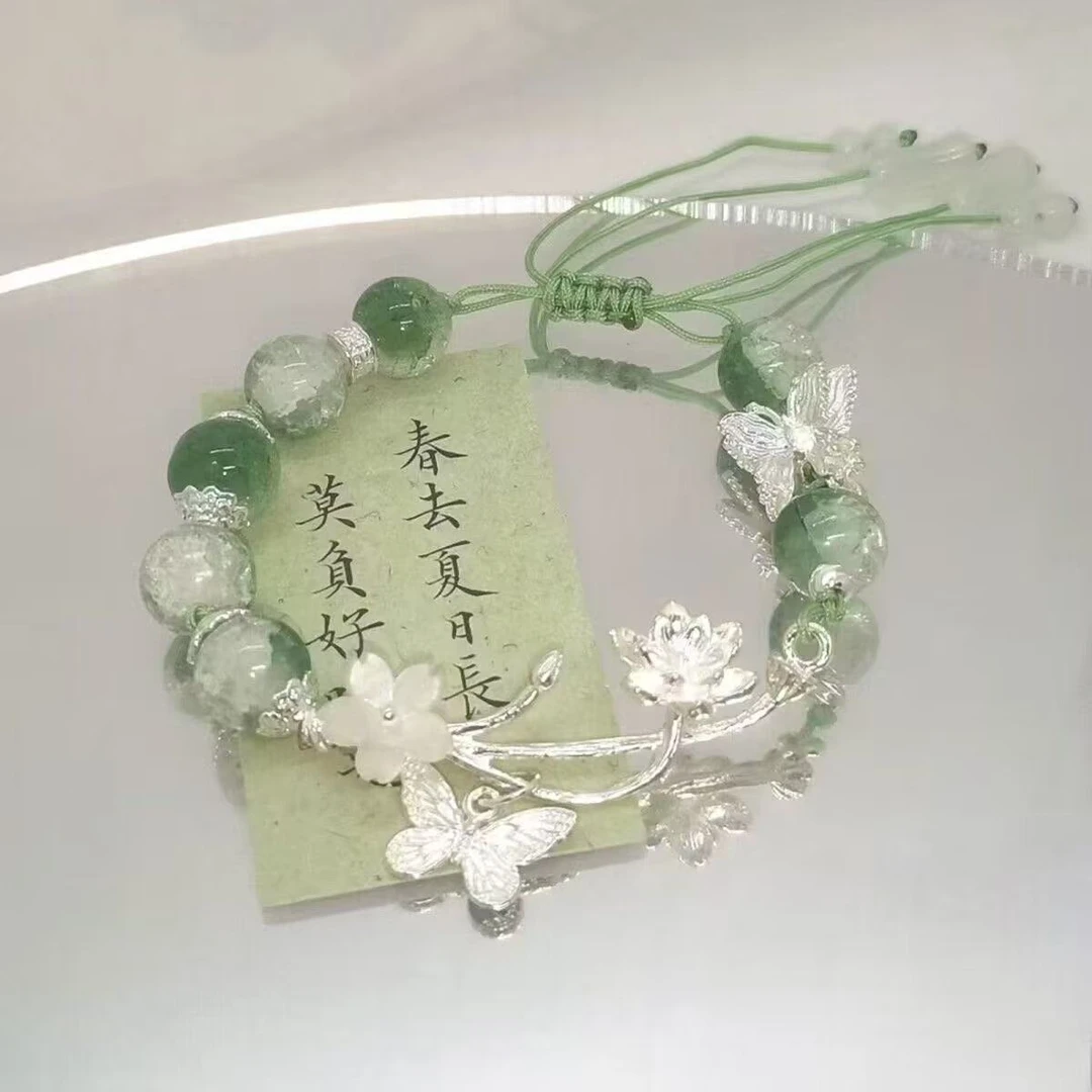 合金琉璃手链 新中式琉璃饰品手工气质轻奢百搭仙女清新单圈