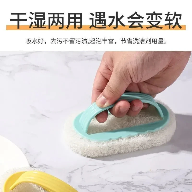多功能浴室瓷砖清洁刷厨房卫生间玻璃地板带手柄刷