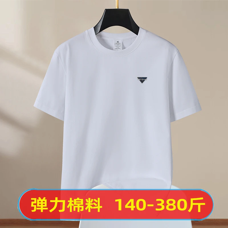 夏季新款大码加肥棉短袖T恤男士圆领宽松打底衫运动休闲弹力半袖