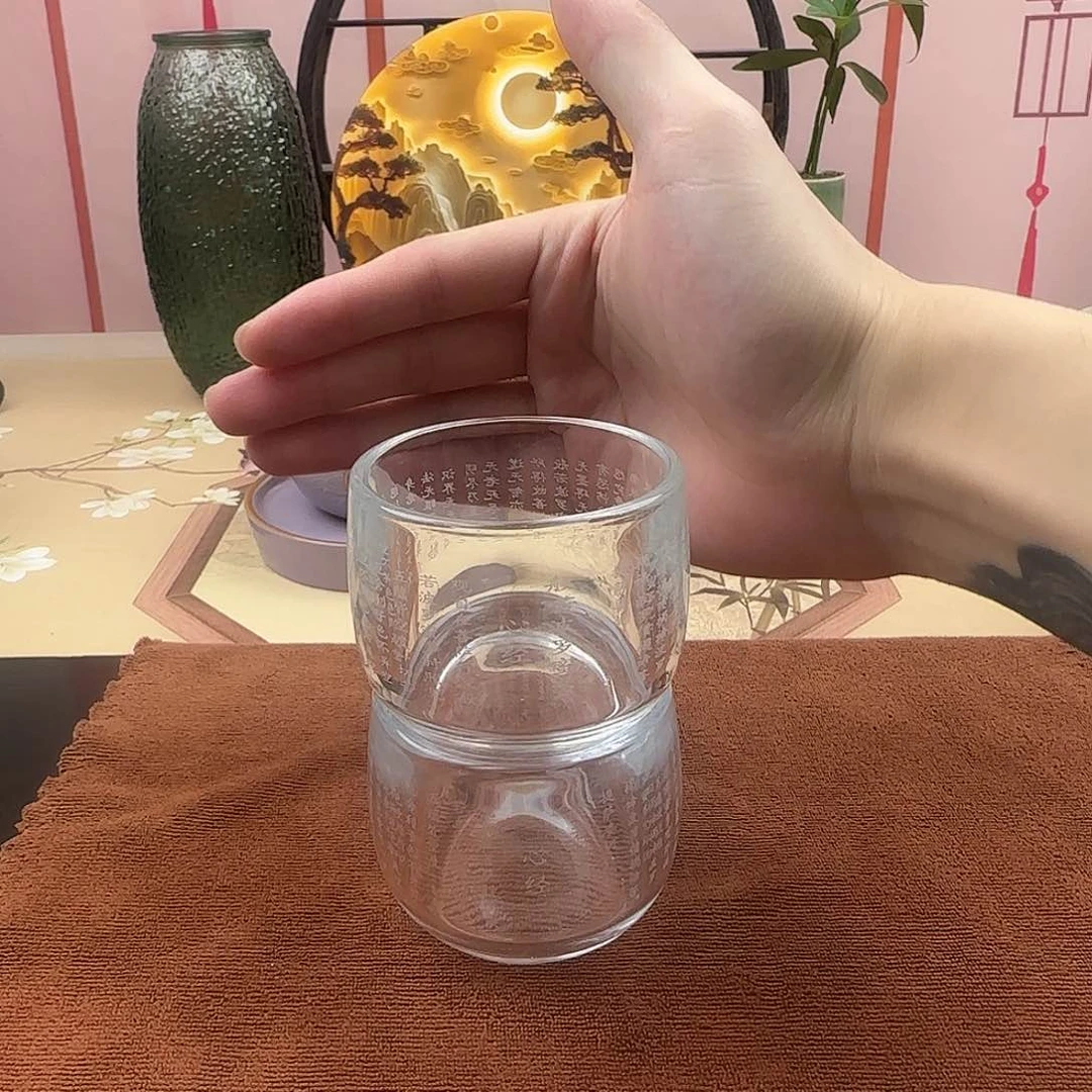 水晶琉璃心经主人杯两只装
