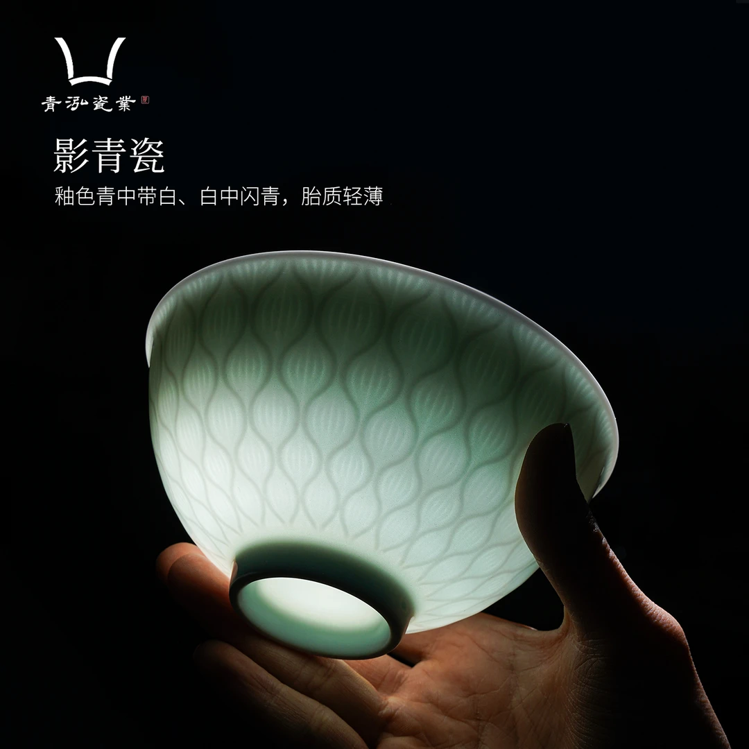 【高白瓷影青灯笼5寸碗】景德镇正宗高白瓷家用餐具影青浮雕灯笼纹