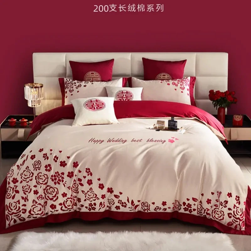 富安娜婚庆四件套100%全棉长绒棉酒红色高档绣花结婚陪嫁婚床品