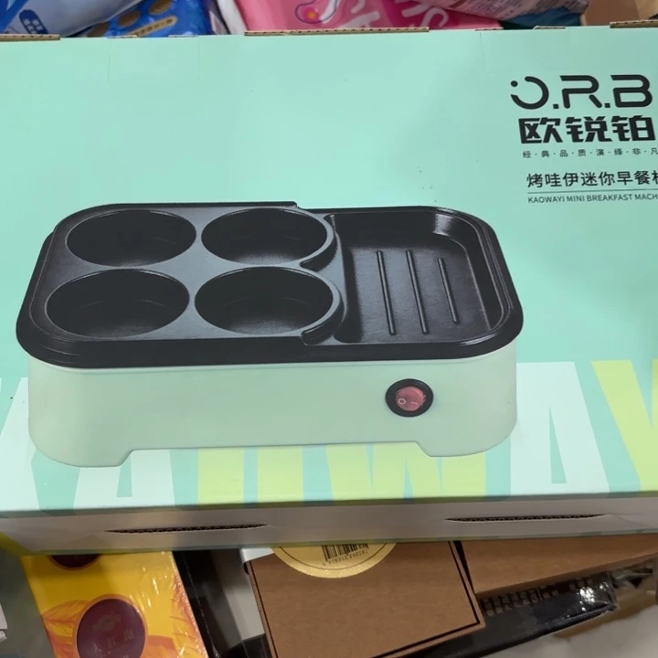 茶盏早餐机一个111