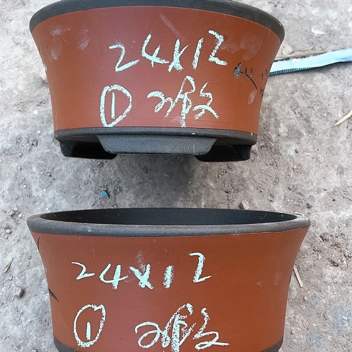 红陶浮*紫砂工艺厂……紫砂工艺厂