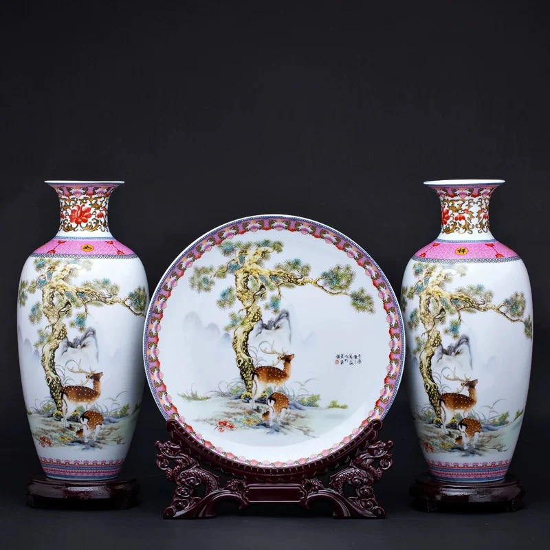 景德镇陶瓷器三件套花瓶摆件新中式家居装饰客厅插花福寿双全送礼