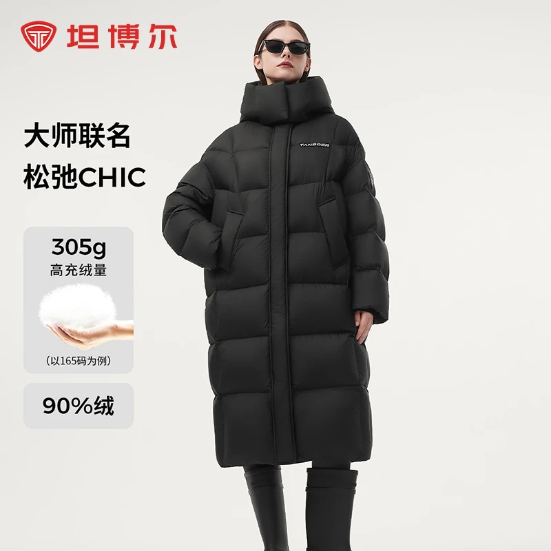 坦博尔雪花漫游限定系列个性时髦被子包裹感大廓形长款TBF550830A