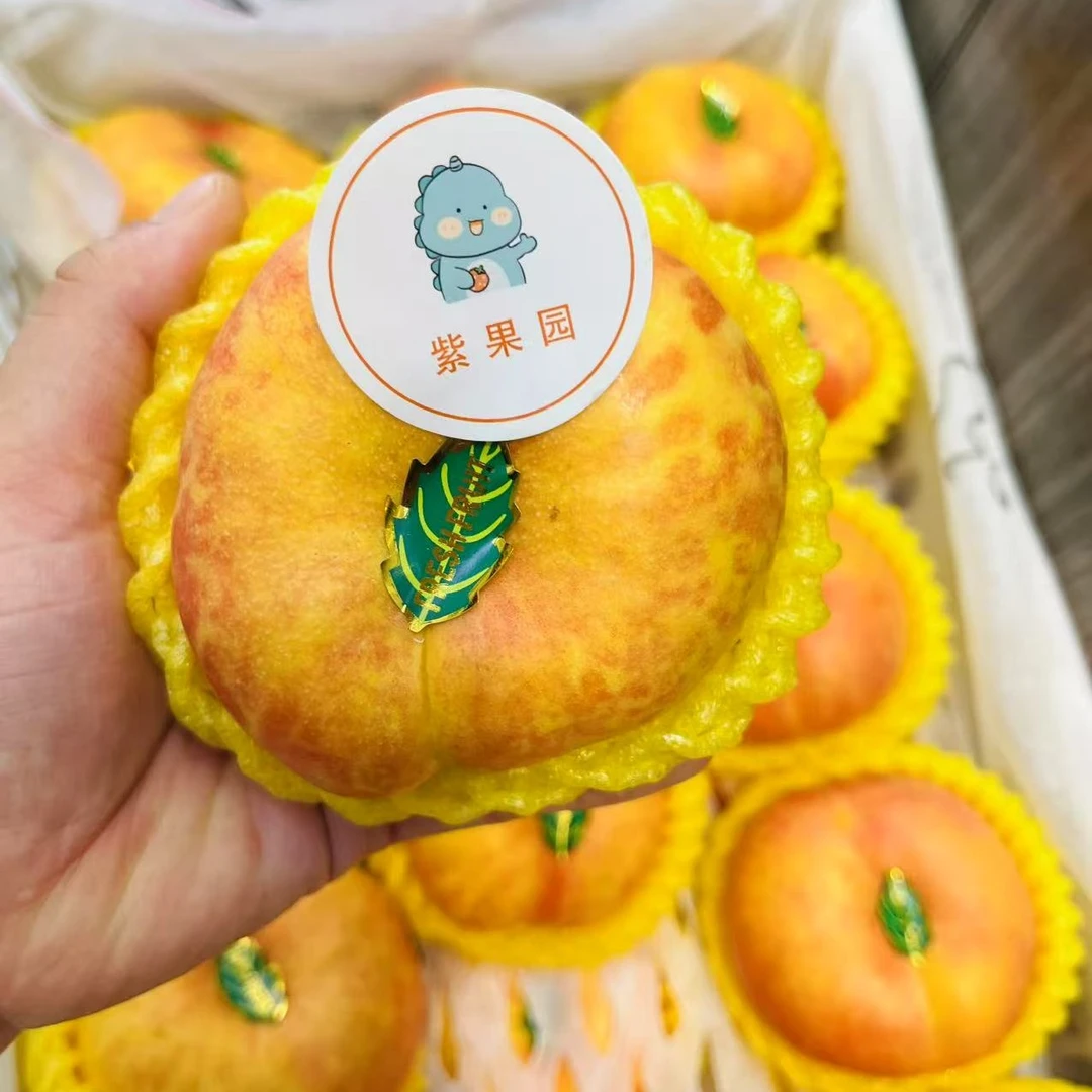 油蟠桃油蟠桃 一斤装桃子同城送