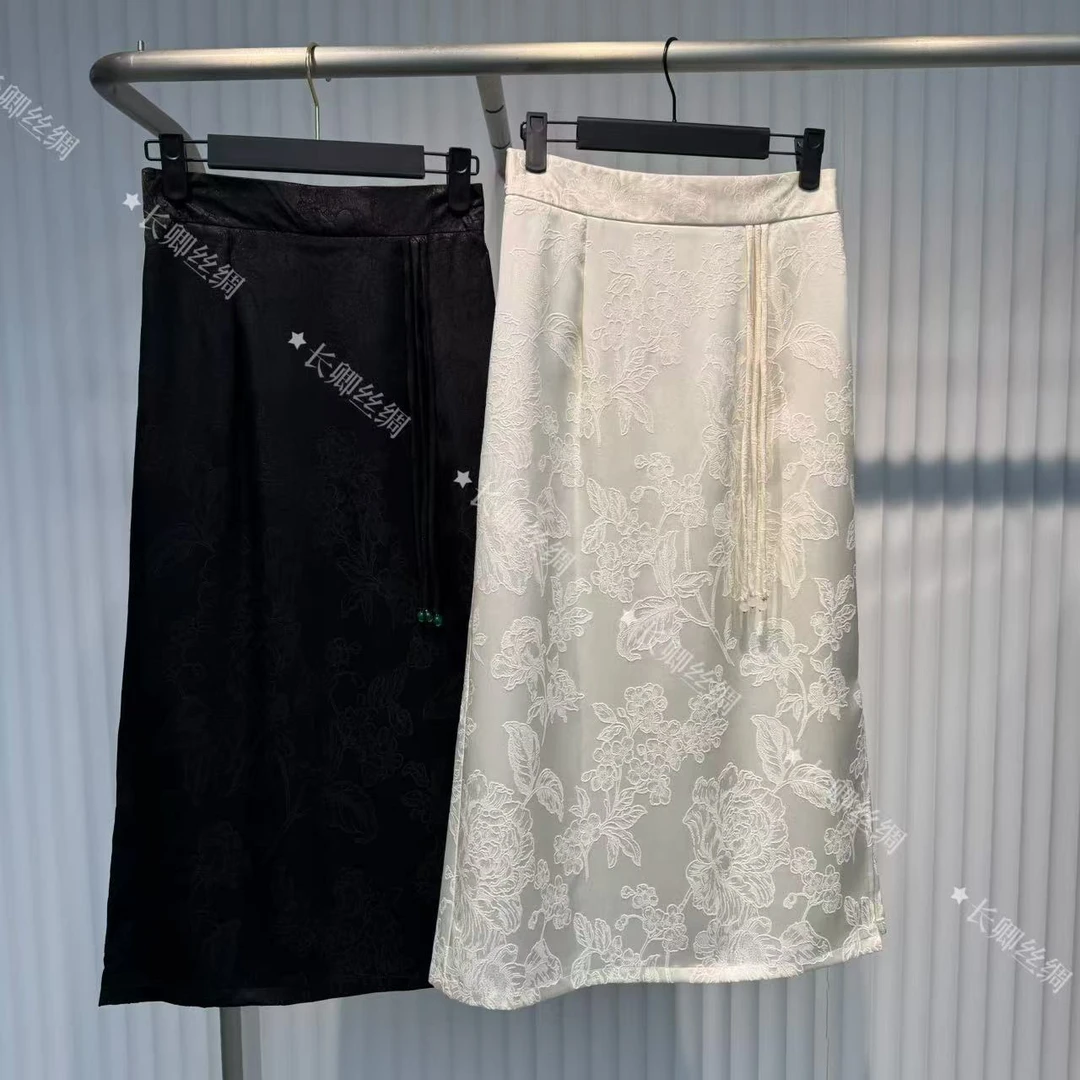 国风花萝提花重工挂穗新中式气质百搭开衩半身裙W204