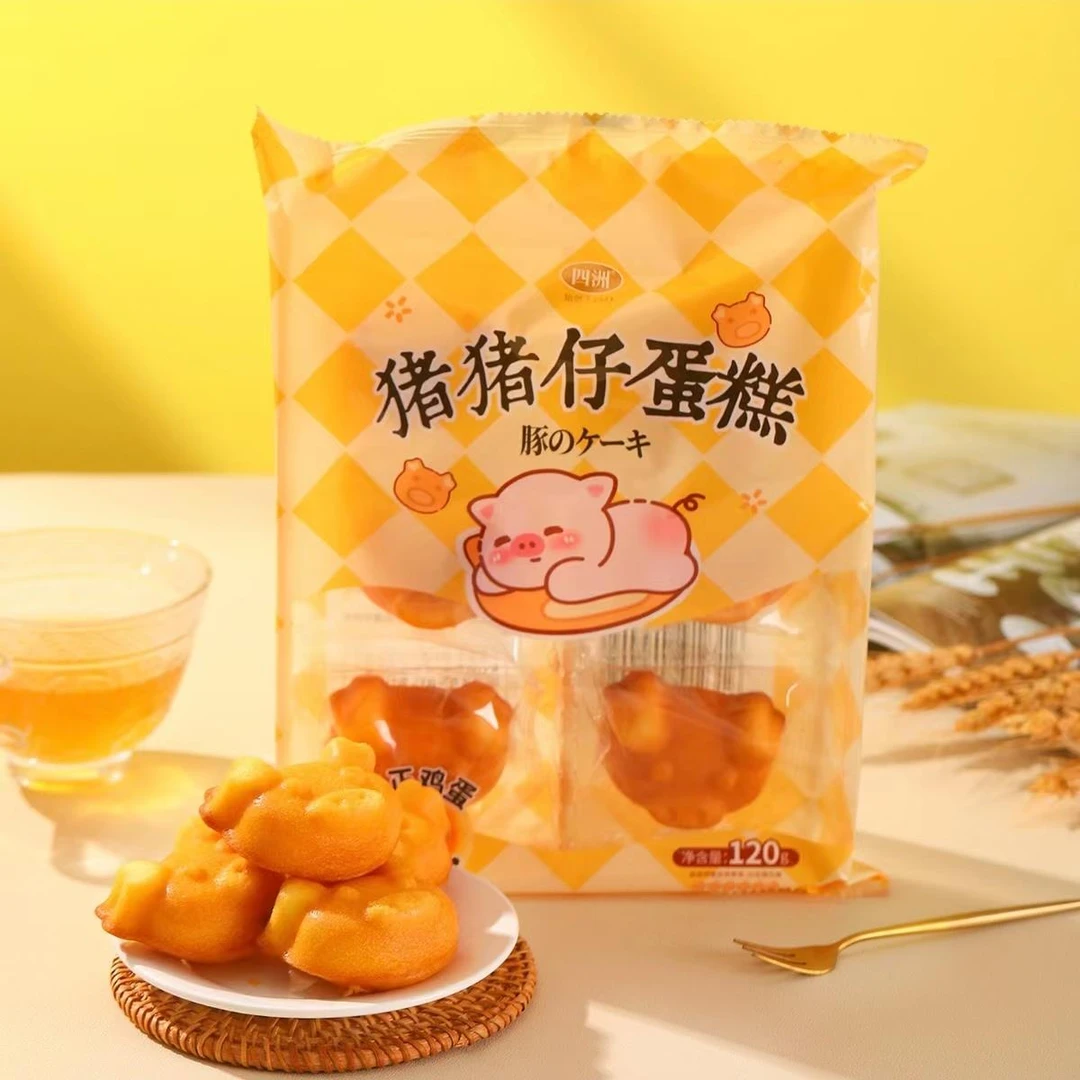 四洲可爱猪猪头造型蛋糕松软可口浓郁蛋香美味细腻顺滑绵密大满足
