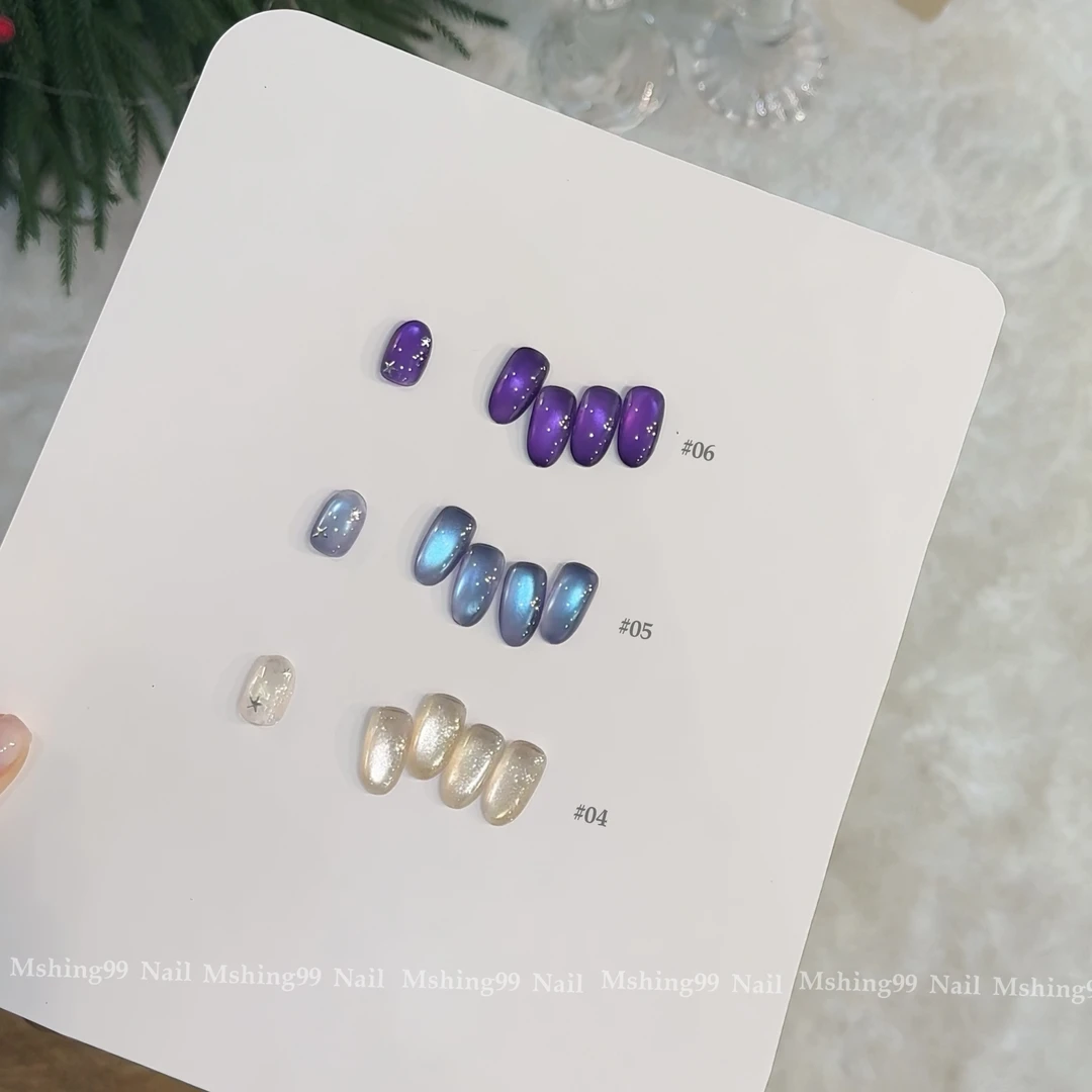 【年终福利】魅萱 · 新款玻璃珠猫眼北岛3色罐装5g装指甲甲油胶