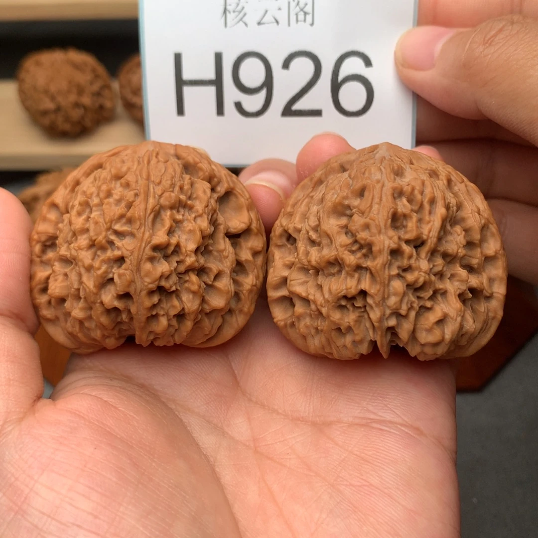 吊坠文玩核桃46.5全品涿鹿南疆石