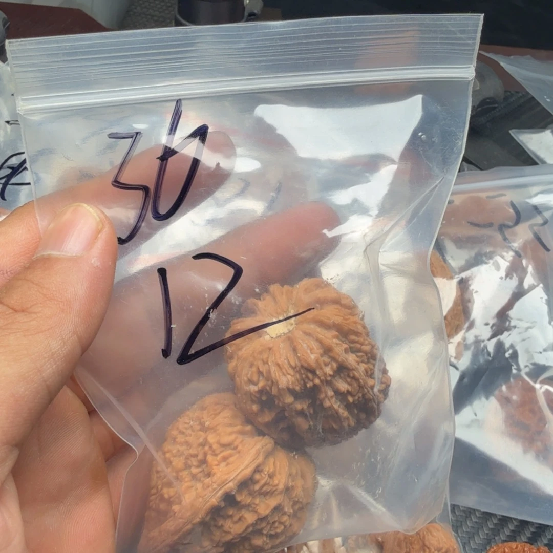 桃核吊坠福利塔尖12号