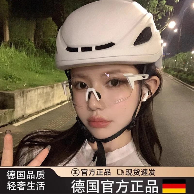 德国日夜两用变色骑行眼镜登山护目镜徒步户外镜防紫外线男女运动