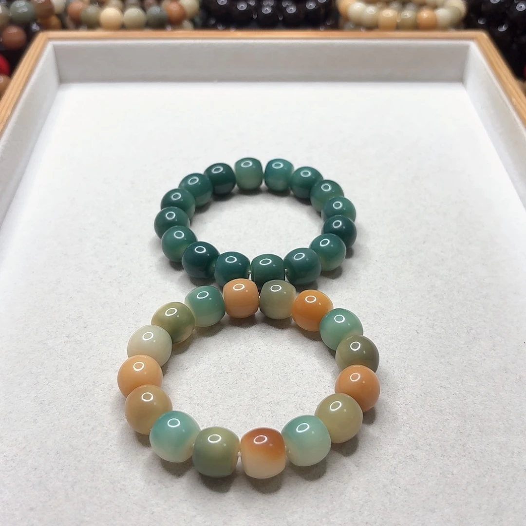 菩提根/象牙果吊坠笑*盈