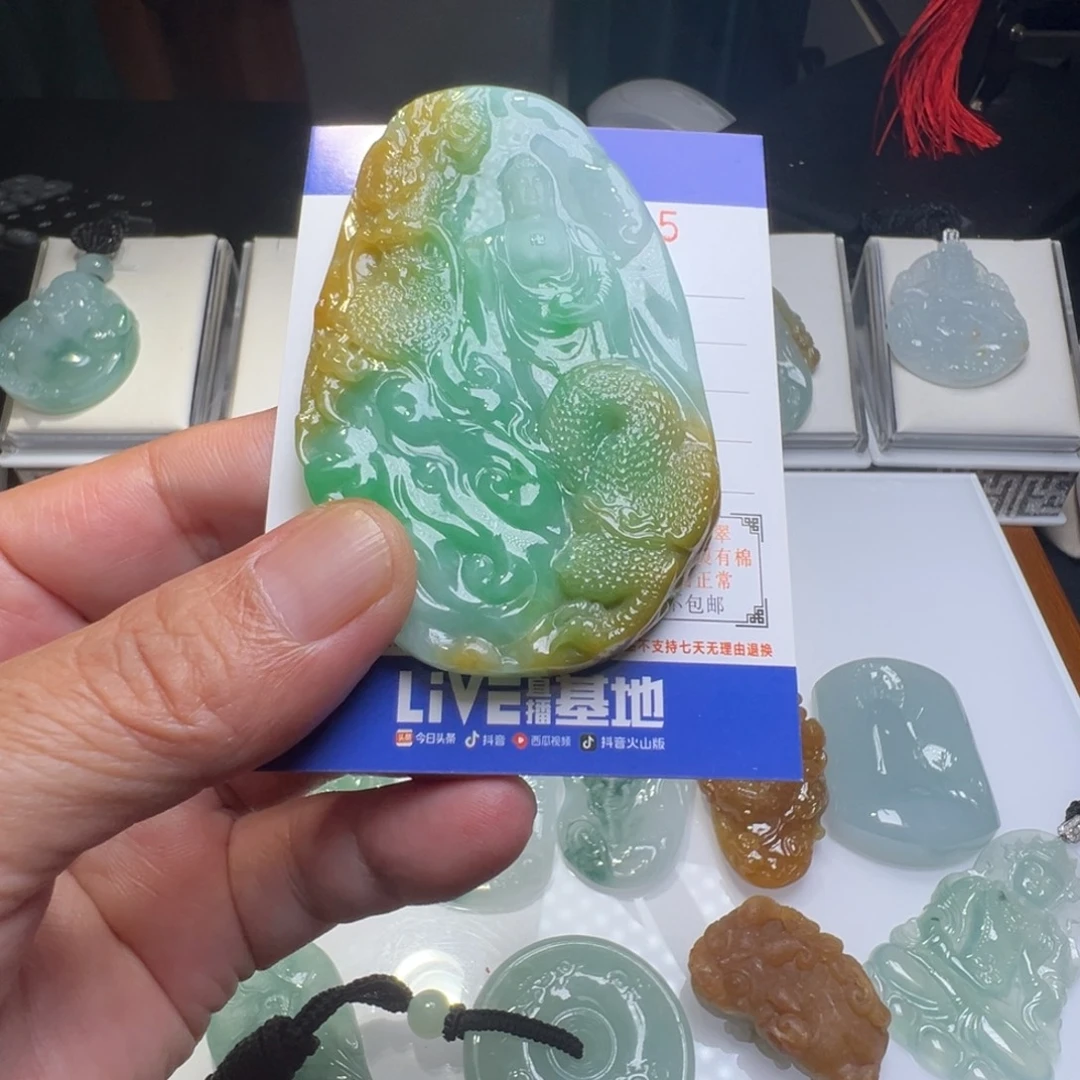 颈饰未镶嵌翡翠缅甸翡翠