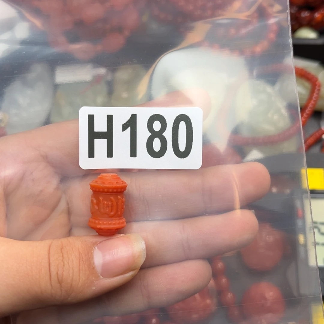 南红玛瑙珠宝奇石未镶嵌