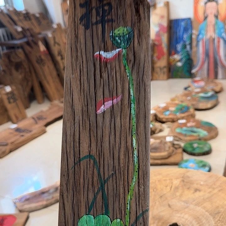 ?****?老榆木丙烯颜料画