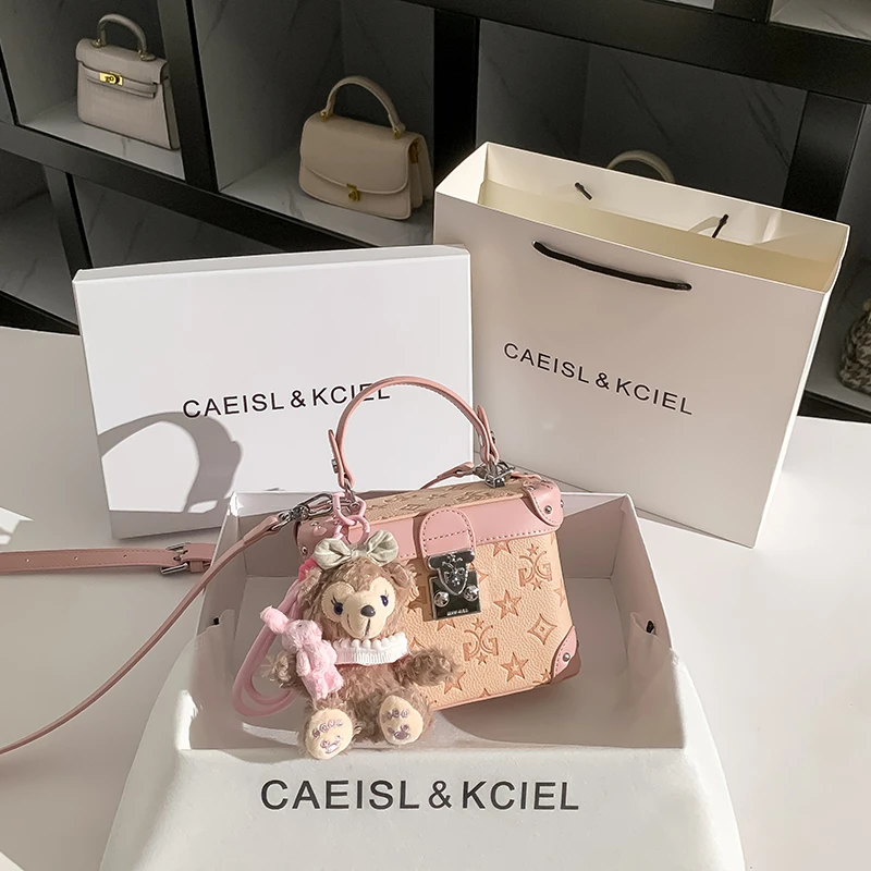 CAEISL_KCIEL女包高级感冰梅粉压花盒子小方包2025新款手提斜挎包