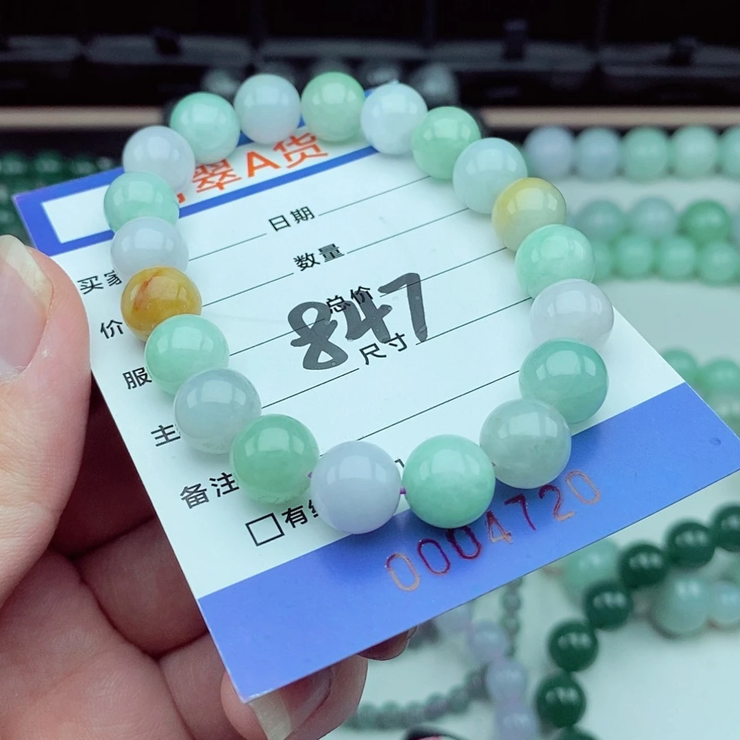 翡翠未镶嵌颈饰翡翠手链项链手串