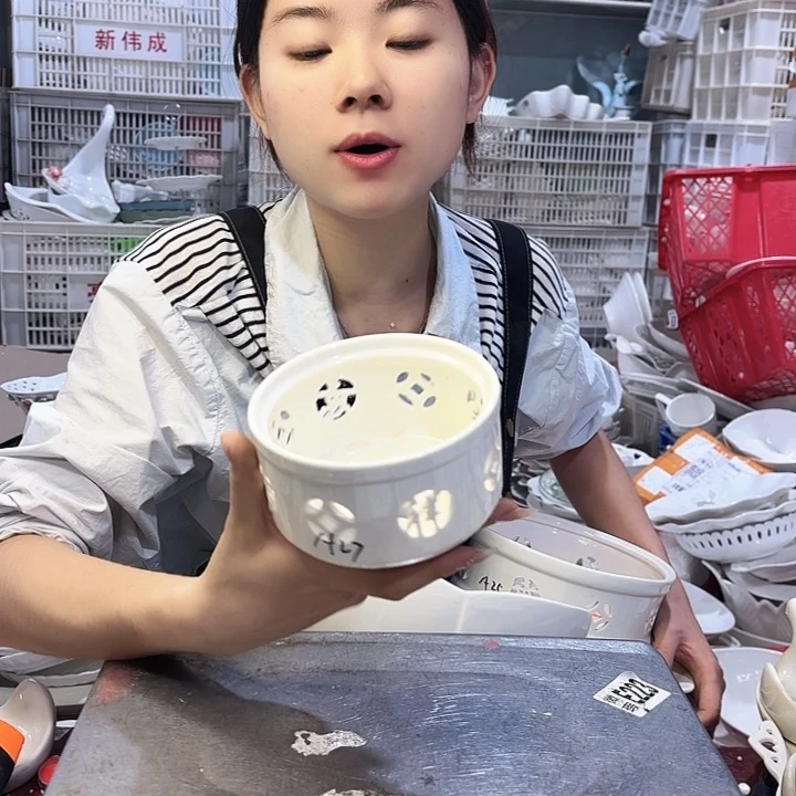 盘微瑕产品………A27两个