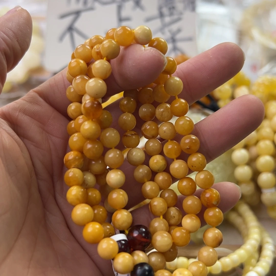 琥珀珠宝奇石未镶嵌