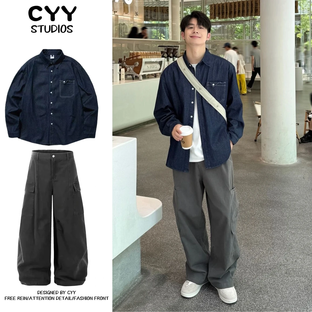 两件装/单件蓝色日系牛仔衬衫长袖男生秋季2025新款宽松外套上衣