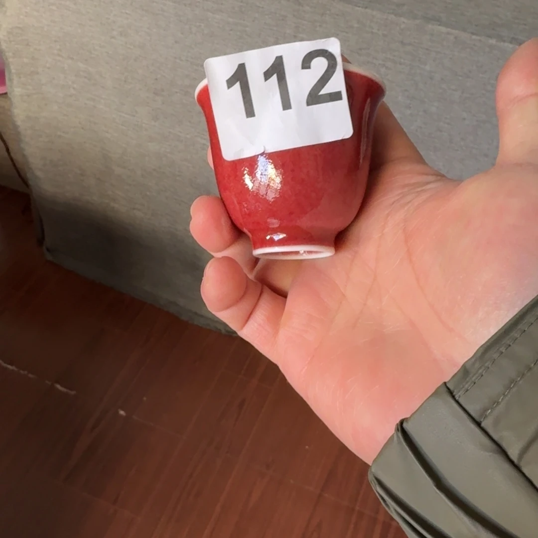 醉***花豇豆红杯子啊啊啊