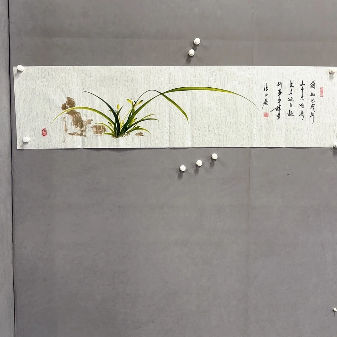 国画国画纯手绘作品请放心去藏