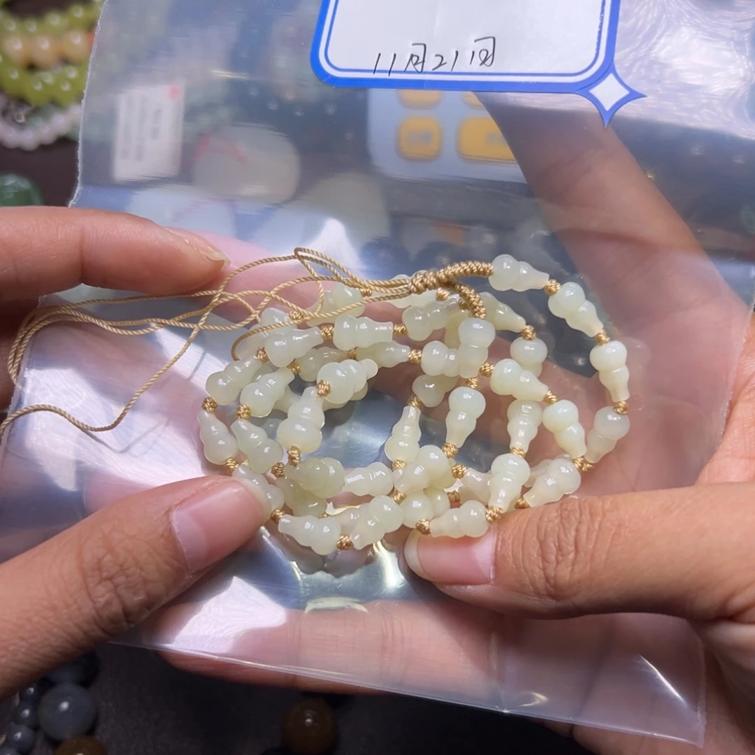 海***程和田玉未镶嵌车挂