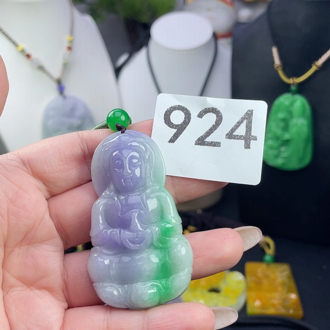 翡翠未镶嵌吊坠(赠链)