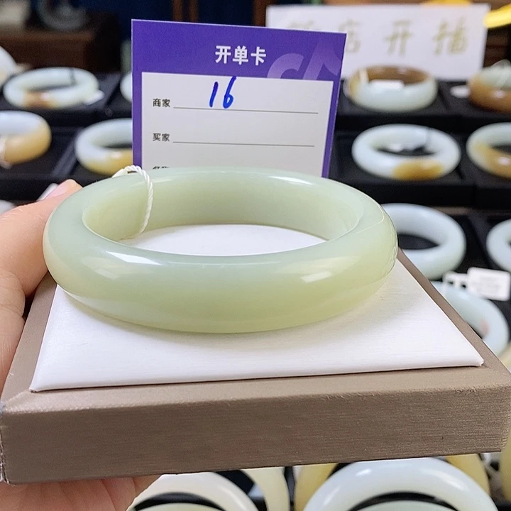 未镶嵌手镯和田玉知**乐63.64